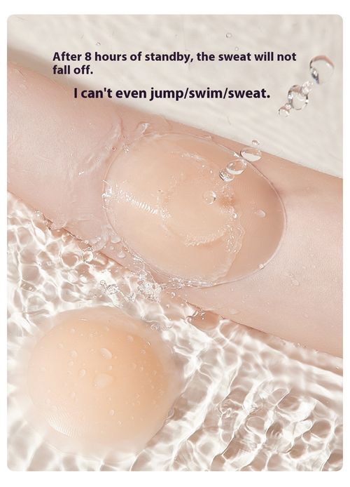 Invisible seamless milk sticker, light and breathable, zero restraint! The stickiness lasts for a long time and does not fall off, and you can feel at ease when sweating during exercise. Say goodbye to embarrassment and show natural beauty with confidence! Comfortable and free, wear as you like