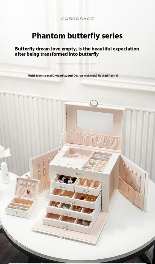 🔥light luxury storage, jewelry box, necklace box, storage box, leather, multi-functional storage box🔥