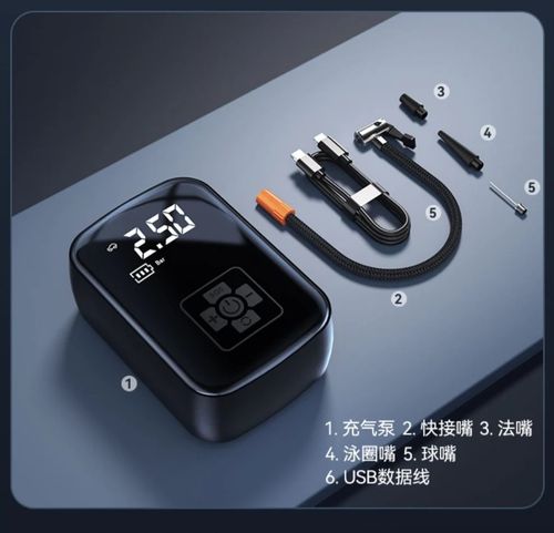 Fast Filling Mini Wireless Portable Digital Display Tire Inflator for Cars Motorcycle Bicycle Boat Tyre Balls Multifunction Tire Inflator