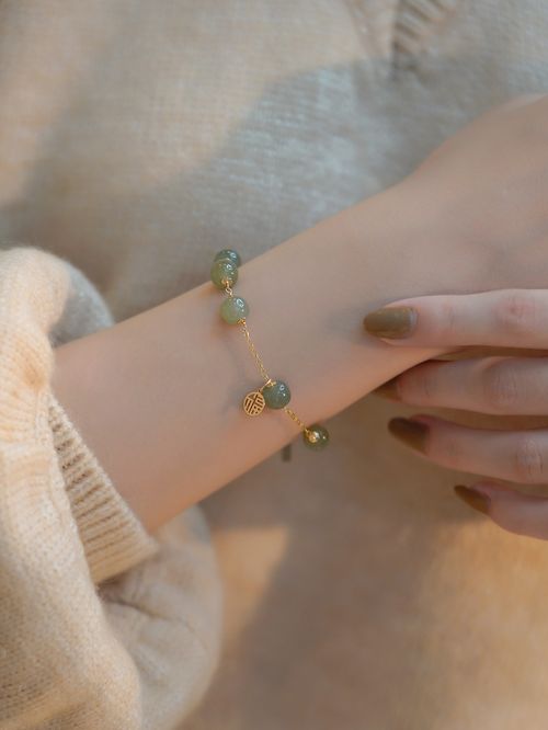 14k Gold Bracelet