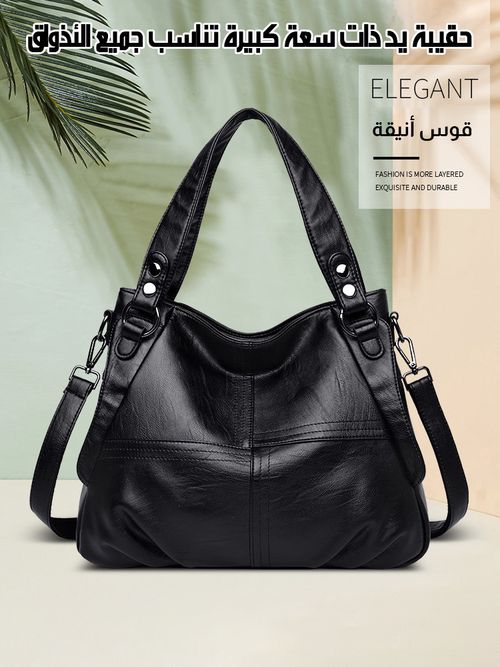 New fashion all-match large-capacity handbag