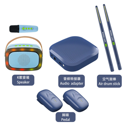 Aeroband Pocket Drum 2 Plus Somatosensory Digital Electronic Virtual Air Drum Stick With Drum Control Console for Beginners