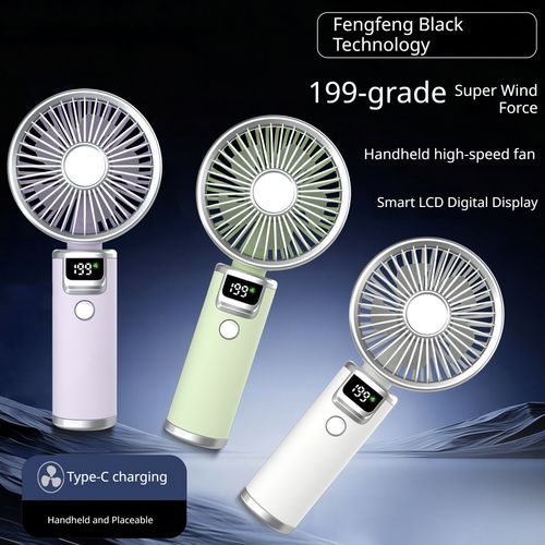 FS-8310B Portable Handheld Fan Electroplated 3-Phase Brushless Motor 1800mAh Battery Powerful Airflow  Ideal for Outdoor & In-Car Use Digital Display