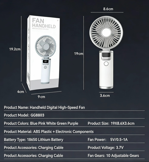FS-8310B Portable Handheld Fan Electroplated 3-Phase Brushless Motor 1800mAh Battery Powerful Airflow  Ideal for Outdoor & In-Car Use Digital Display
