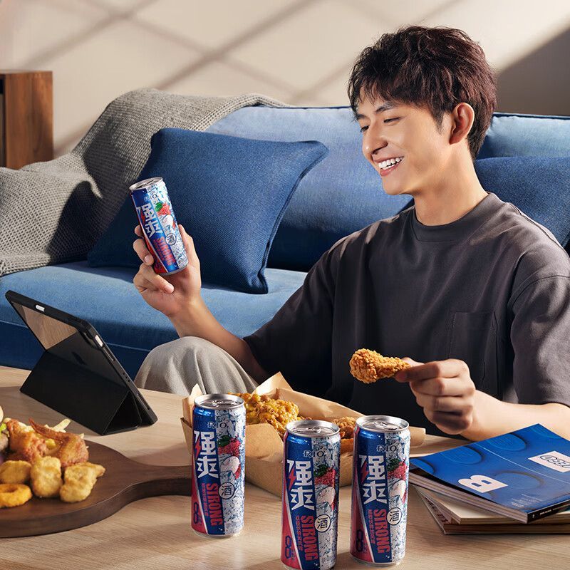 3-5天到货 RIO 锐澳强爽啤酒8度鸡尾酒白桃凤梨多口味果酒畅饮聚会小酌330ml