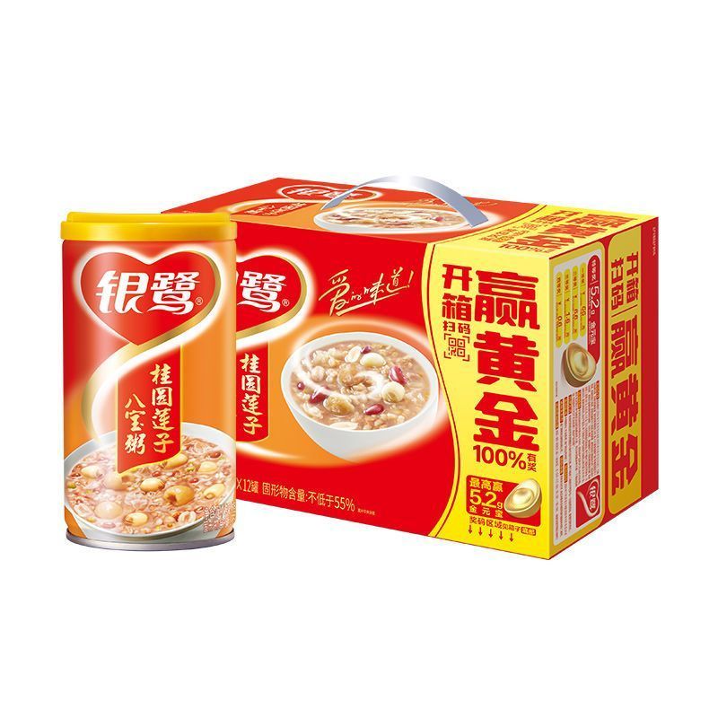3-5天到货银鹭好粥道八宝粥 280g_12罐混合口味整箱速食美味营养杂粮代餐
