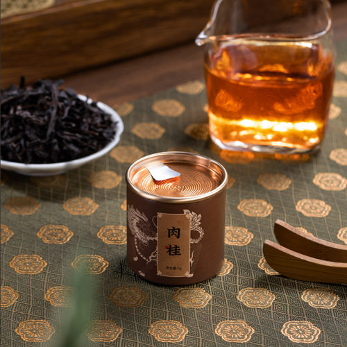 ChinaTea 10 - Blend Gift Collection
