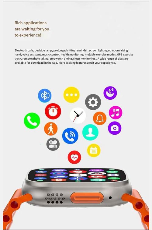 C90 Ultra2 smart watch