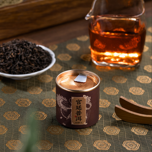 ChinaTea 10 - Blend Gift Collection