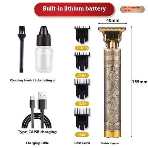 DragonEngrave Pro: Salon & Home Trimmer