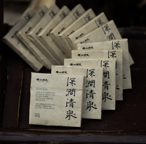 Meishan Farmer 2016 Vintage Tianjian Cube Black Tea