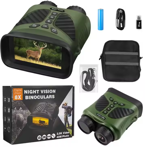 DT39 2.5K Binoculars Telescope 4X Optical 8X Zoom Digital 300M Infrared Night Vision Device for Hunting Camping Hiking Caving 复制