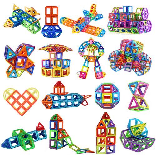 Children's magnetic building block set