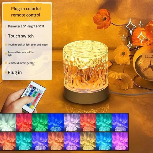 Romantic Flame and Ripple Projection Mood Light for Bedside Use—16 Colors, Rechargeable