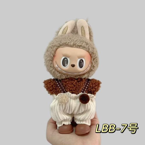 Plush doll 6.69in pendant first generation second generation LBB-7 clothing set