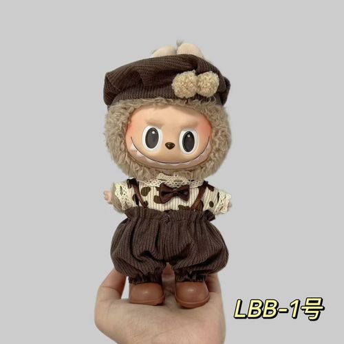 Plush doll 6.69in pendant first generation second generation LBB-1 clothing set