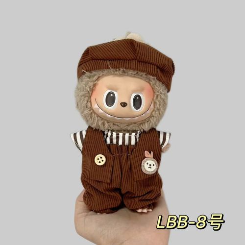 Plush doll 6.69in pendant first generation second generation LBB-8 clothing set