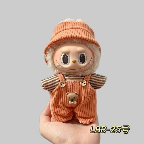 Plush doll 6.69in pendant first generation second generation LBB-25 clothing set
