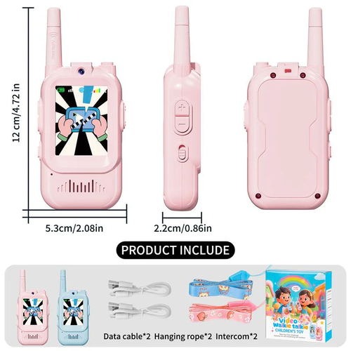 2PC Digital Walkie-Talkie