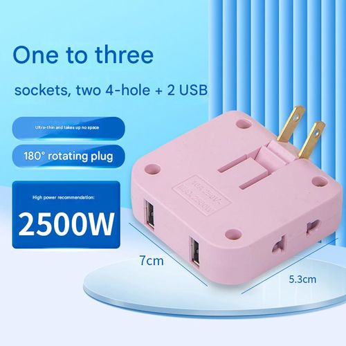 Ultra-thin one-to-three-pin plug adapter