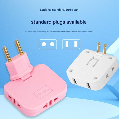 Ultra-thin one-to-three-pin plug adapter