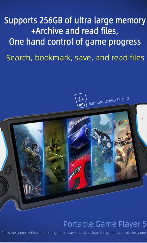 PS5 handheld game console open source system PSP arcade game