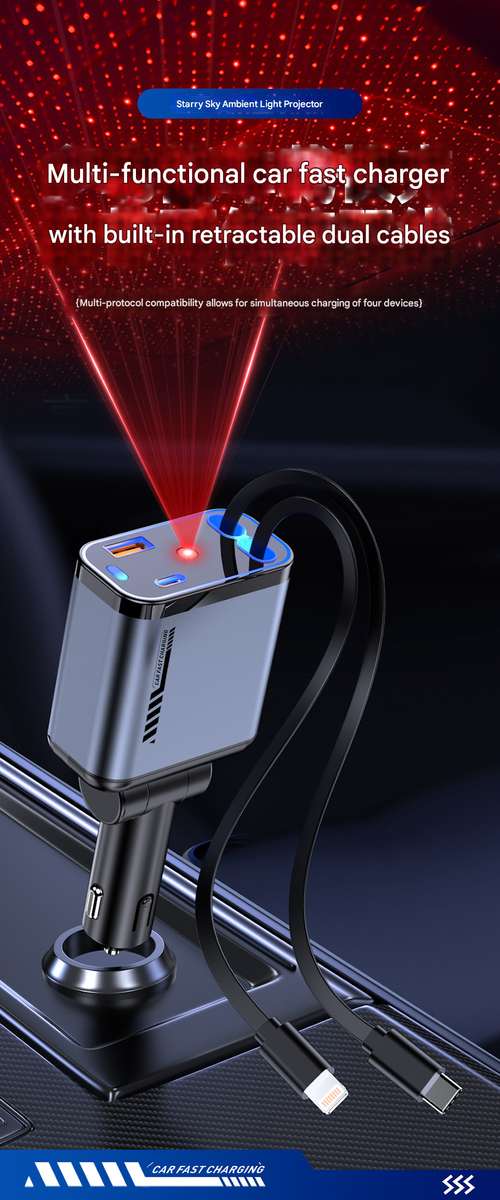 COD!!! Retractable Car Charger, starry sky ceiling projector light, 4 in 1 Fast Charging Car Charger USB-C & USB-A Compatible with iPhone 16&15&14&13&12&11,Galaxy,Pixel