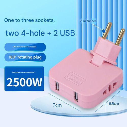 Ultra-thin one-to-three-pin plug adapter