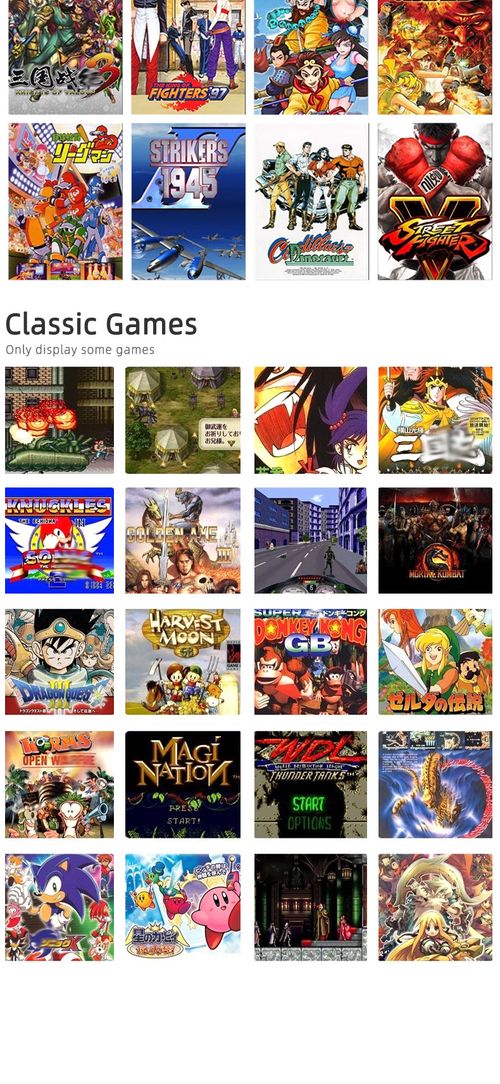 PS5 handheld game console open source system PSP arcade game