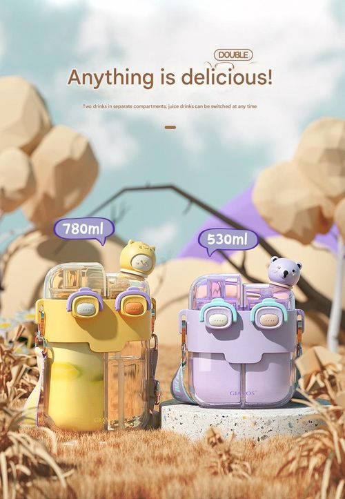 Children's water cup student large capacity portable kettle with straw plastic cup net celebrity warehouse cup