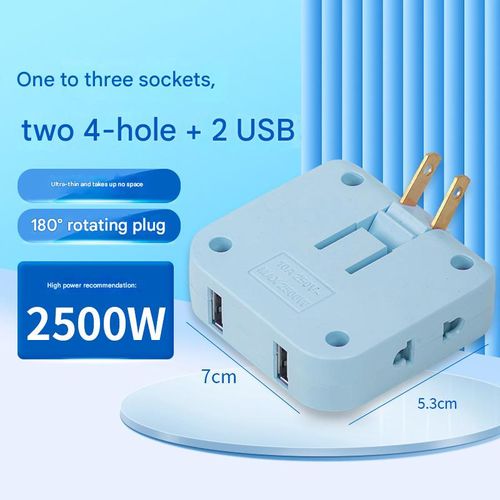 Ultra-thin one-to-three-pin plug adapter