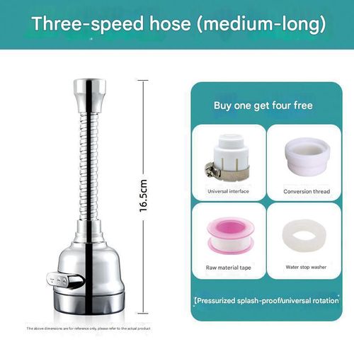 Kitchen faucet splash head kitchen shower nozzle booster extended filter tip universal universal water-saving artifact