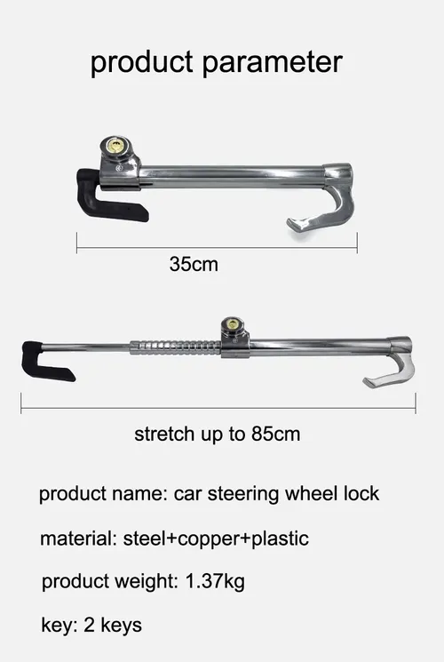 🔒🚨Anti-theft special-retractable car steering wheel safety lock  U shape design do not hurt car