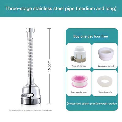 Kitchen faucet splash head kitchen shower nozzle booster extended filter tip universal universal water-saving artifact