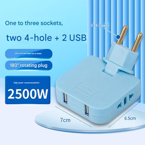 Ultra-thin one-to-three-pin plug adapter