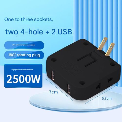 Ultra-thin one-to-three-pin plug adapter