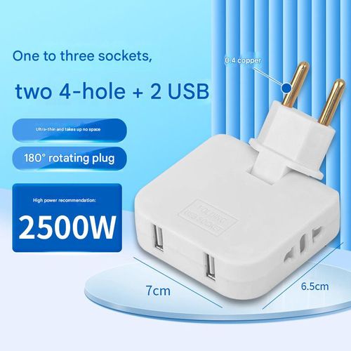 Ultra-thin one-to-three-pin plug adapter