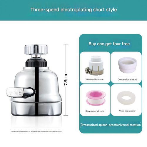 Kitchen faucet splash head kitchen shower nozzle booster extended filter tip universal universal water-saving artifact