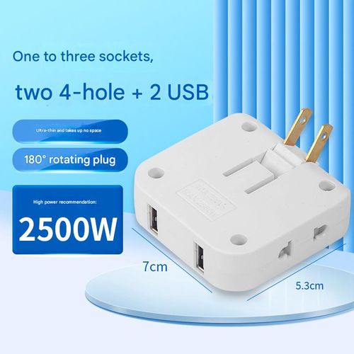 Ultra-thin one-to-three-pin plug adapter