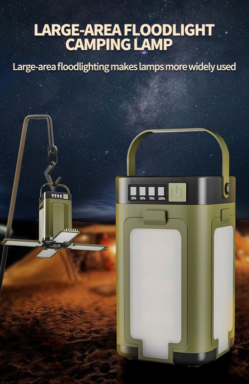 Multifunctional Outdoor Four-leaf Folding Camping Lamp