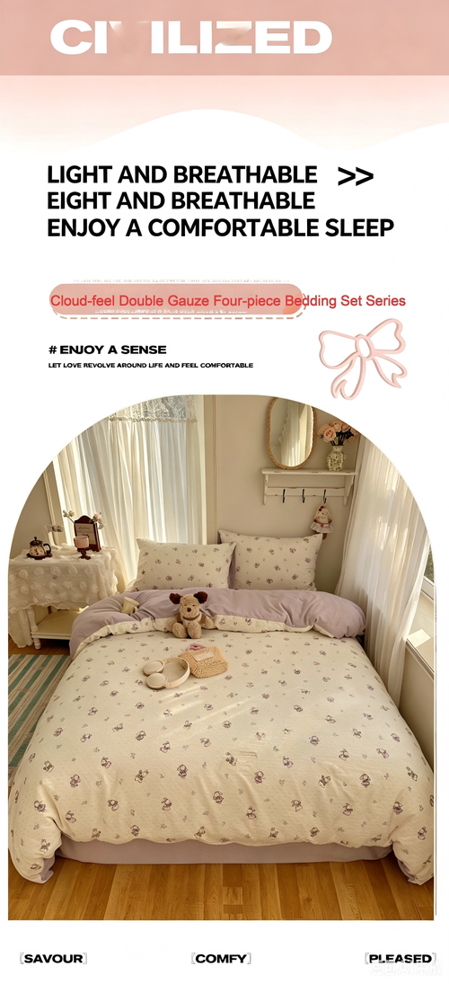 Four-piece bedding set