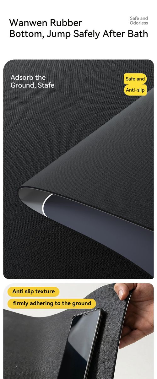 Diatom Mud Floor Mat