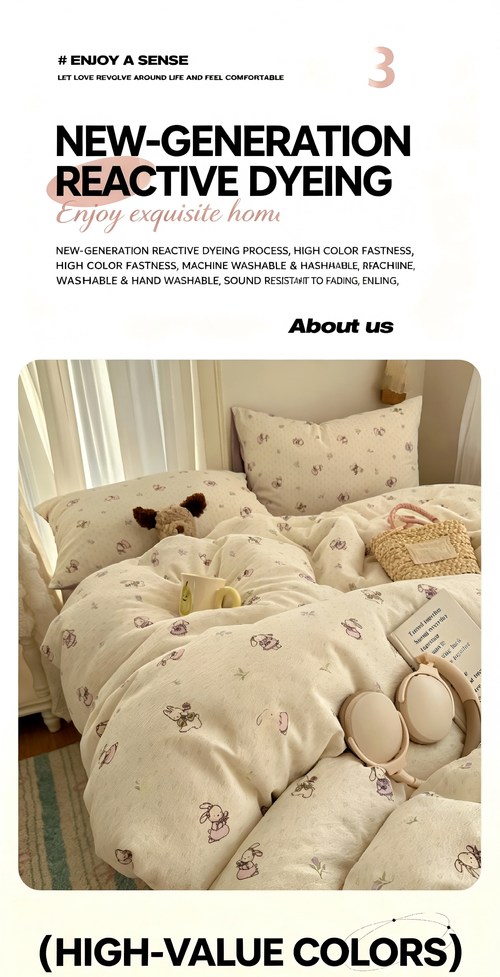 Four-piece bedding set