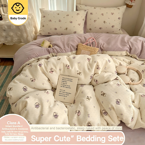 Four-piece bedding set