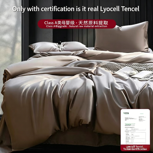 Ice Silk Bedding Set