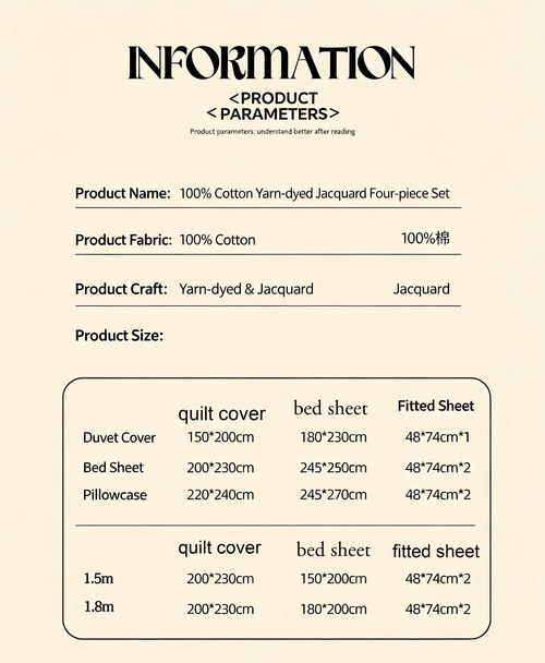 four-piece bedding set