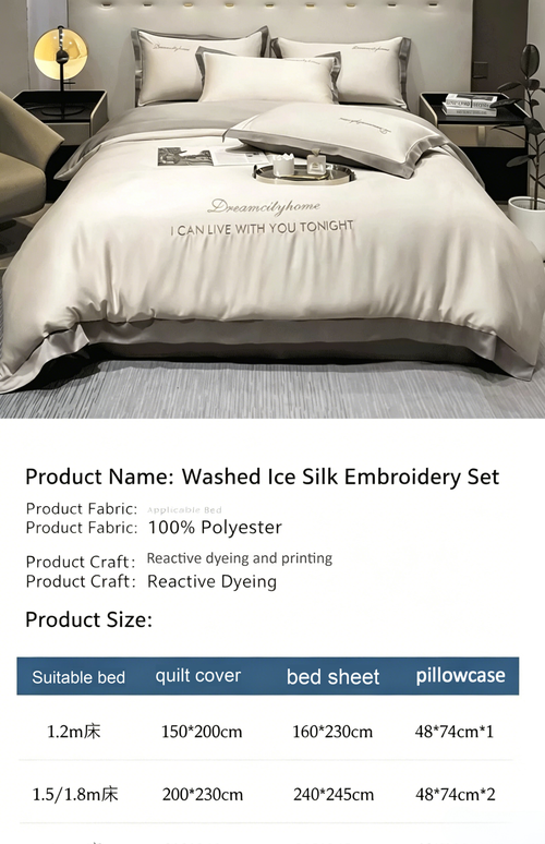 Four-piece bedding set