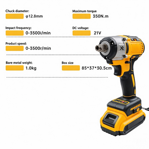 High-power lithium-ion electric impact wrench