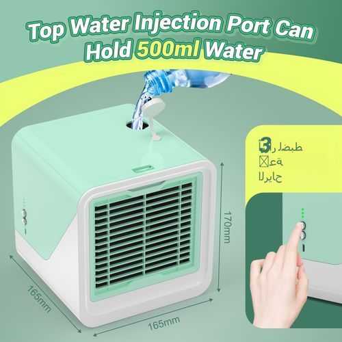 Air cooler