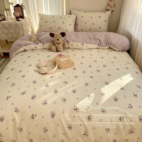 Four-piece bedding set